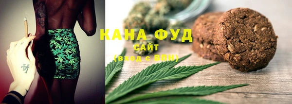МДПВ Белокуриха