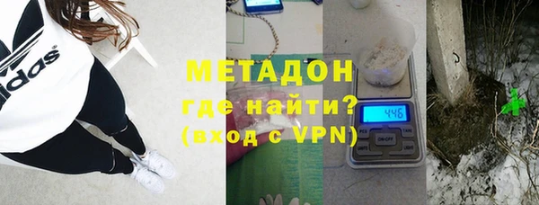 МДПВ Белокуриха