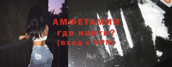 МДПВ Белокуриха