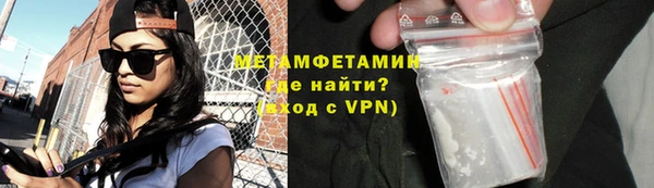 скорость mdpv Белоозёрский