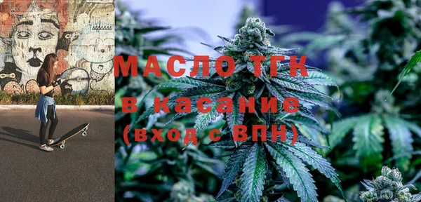 а пвп мука Беломорск