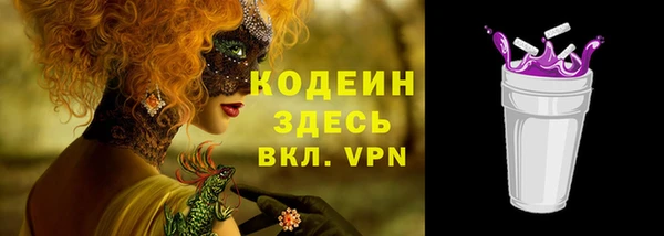 а пвп мука Беломорск