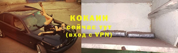 скорость mdpv Белоозёрский