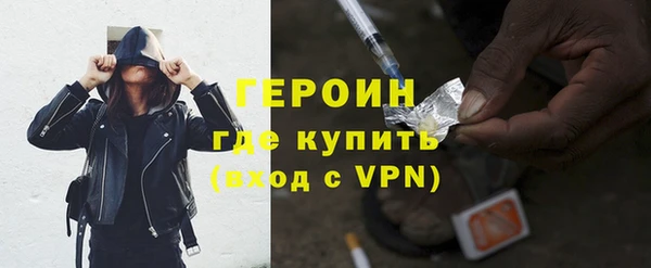 МДПВ Белокуриха