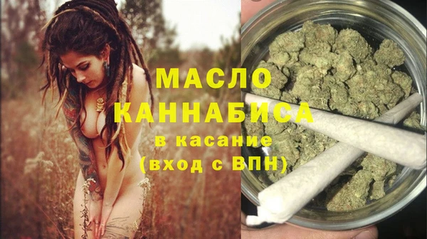 а пвп мука Беломорск