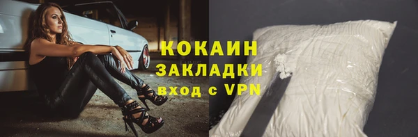 скорость mdpv Белоозёрский