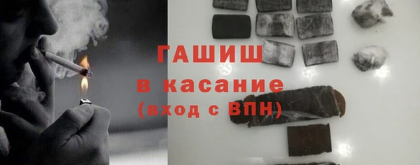 скорость mdpv Белоозёрский