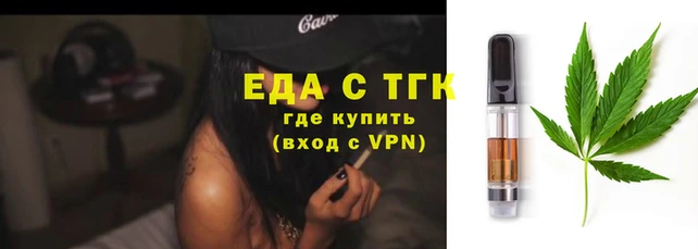 МДПВ Белокуриха