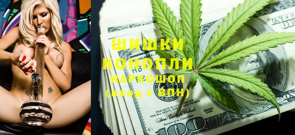 МДПВ Белокуриха