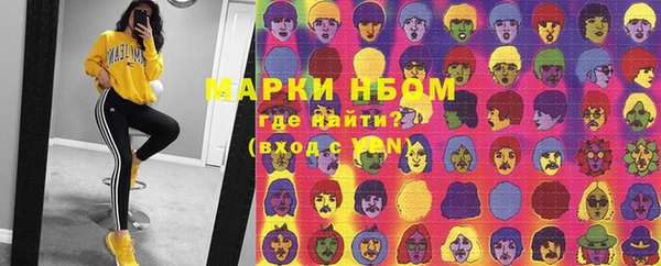 МДПВ Белокуриха