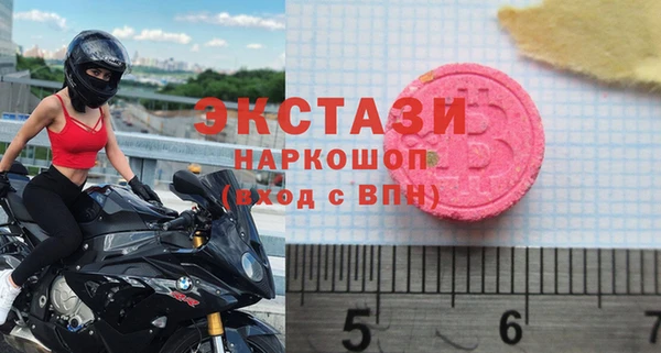 а пвп мука Беломорск