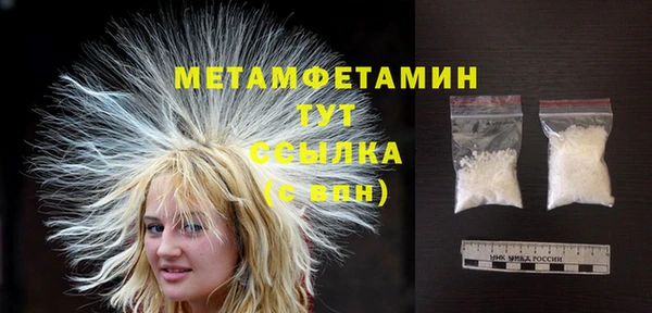 а пвп мука Беломорск