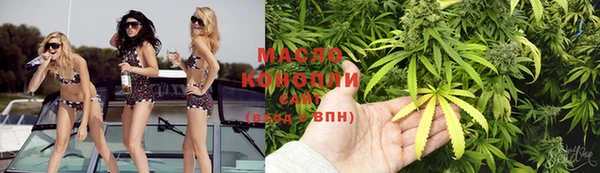 а пвп мука Беломорск