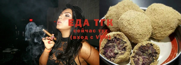 а пвп мука Беломорск