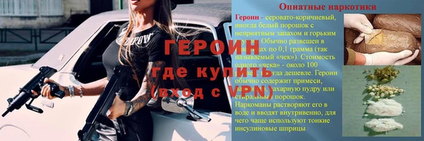 а пвп мука Беломорск