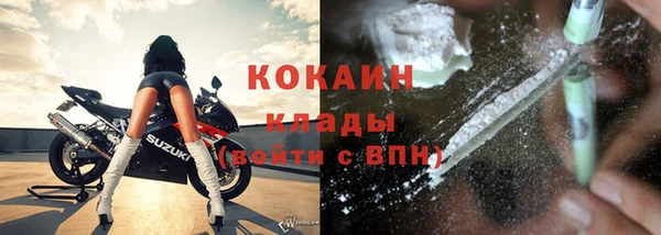 скорость mdpv Белоозёрский