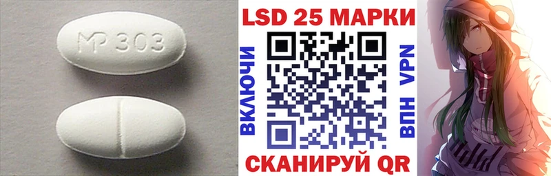 ЛСД экстази ecstasy  Сердобск 