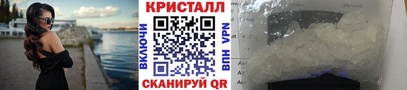 где купить наркотик  Сердобск  Метамфетамин витя 