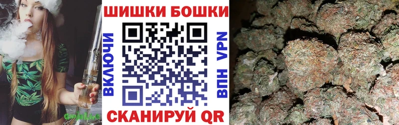 Шишки марихуана ГИДРОПОН Сердобск
